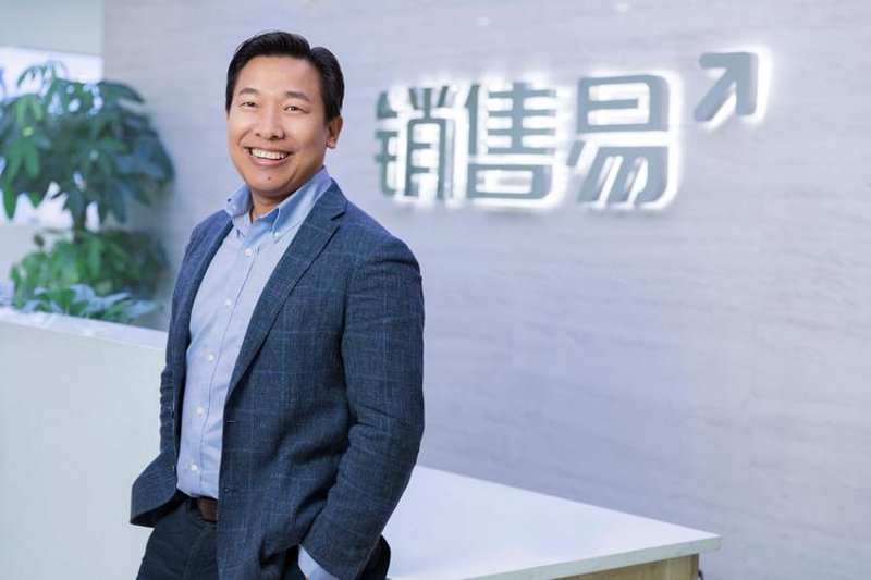 高效设备